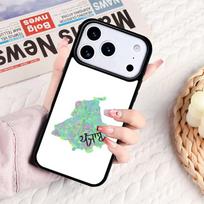 Punjab Map Phone Case For IPhone 17 16e 15 14 13 12 11 Pro Max Air Mini Soft Protective Cover iPhone 15 Pro Max