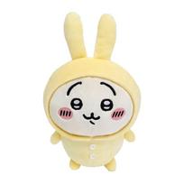 Chiikawa Potetama Plush Toy Rabbit Pajama Party -