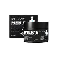 Men's Hair Removal Cream Underarm, Leg, and Chest Hair Removal & Cleansing Gentle and Non-Irritating Portable Hair Removal - 50g