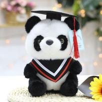 Studentų baigimo daktaras. Vaikas Panda Lėlė Lėlė Pliušinis Žaislas Lėlė Studentas Baigimo Dovana Red-collar Dr. Panda