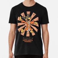 Hong Kong Phooey Retro Japanese Premium T-Sh S to 5XL Made in the AU/USA T-Shirt XL