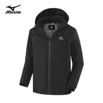 Mizuno Men's Hooded Outdoor Padded Jacket 4XL