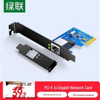 UGREEN PCIe Network & WiFi Adapter Series for Desktops (CN version)