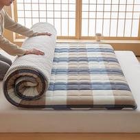 Handun Cotton Tatami Mattress Pad