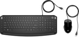 Laidinis klaviatūros ir pelės komplektas HP 200, EN, juoda sp.