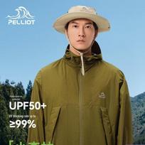 Pelliot Small Forest Collection Lightweight UV Protection Sun Jacket M