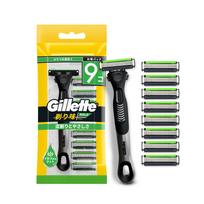 Gillette Replaceable Blade Razor with 8B Blade Holder Gentle on Skin Shaving+ Men's - [Amazon Exclusive]
