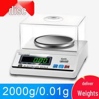 HZ High Precision Digital Lab & Kitchen Scale (CN version)