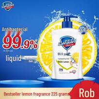 Safeguard Antibacterial Hand Wash