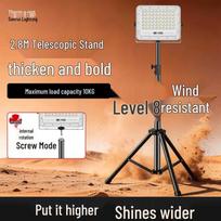 Outdoor Telescopic Floodlight Tripod Stand