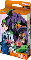 Bandai UNION ARENA Start Deck New Theatrical  Evangelion Edition  [UA44ST]