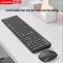 Lenovo MK29 Wireless Keyboard Mouse Set