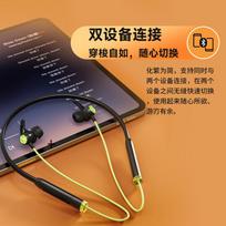 EDIFIER ComfoBuds X200BT Neckband Sport Earphones