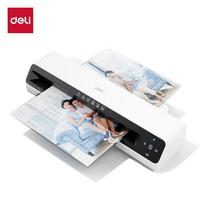 Deli GQ303 A3 Office Hot & Cold Laminator CN plug (adapter included)