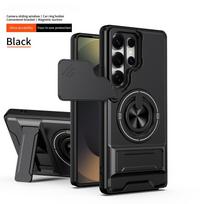 Stand Holder Lens Protector Case for Samsung Galaxy S26 Ultra S25 FE S24 Plus S23 Ultra A17 A57 A37 A16 A36 A56 Accessories Bag Galaxy S26 juoda