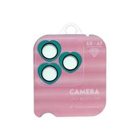 HD Tempered Glass Lens Protective Film Anti-scratch Lens Protector Back Camera Protective Film for Iphone 17ProMax/17Pro žalia