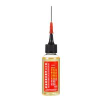 Multi-Functiona Sewing Machine Lubricant Oil Hinges And Lubricating Doors Locks Maintaining Oil For Sliding Lock Hinges Cylinder 60ml
