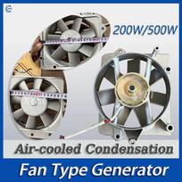 Low Noise 500W Fan Type Generator 12V Diesel Engine Cooling Fan 500W 12V Heat Dissipation Magnetic Alternator for Home Appliance 200W