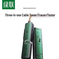 UGREEN Multifunctional Network Cable Tester & Line Finder