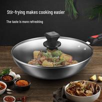 KOBACH 32cm Non-Coated Refined Iron Stir-Fry Wok
