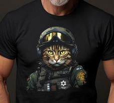 Israeli Defense Force Shirt, Art Cat Soldier Army IDF Tzahal Israel Shirt S