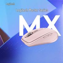 Logitech MX Anywhere 3S Silent Wireless Mouse