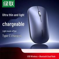 UGREEN MU001 Wireless Bluetooth Dual-Mode Silent Mouse