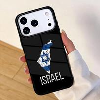 I/srael Flag Mobile Phone Case for IPhone 17 AIR 16pro Max 15 14 13 12 11 Bumper Cover iPhone 13 mini