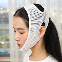 Beauty Tools Adjustable Strap Face-Lift Belt Thin Breathable Face Slimming Bandage Elastic Facial Massager Facial Care balta