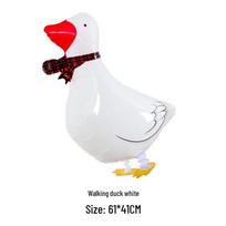 Duck Balloon Toy Set