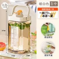 Cold Kettle Summer Flower Teapot with Faucet Refrigerator Cold Kettle Large Capacity Ice Kettle Beverage Bucket Outdoor 3.5L šilta balta spalva
