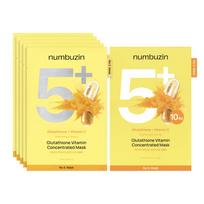 numbuzin No.5 Vita-C Glutathione Film Pack 10 Sheets (+Free gift)