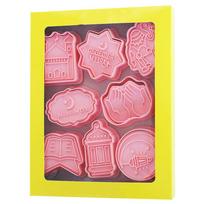 8 Shapes Cookie Cutters Holiday Baking Ramadan Celebrations 14*18.5*2.2cm per Box Eid Cookie Cutters 8 Distinct Shapes