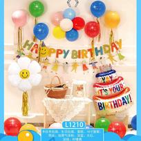 Birthday Whimsical Party Aluminum Balloon Set With Colorful Cartoon Characters For Events Kids StyleE