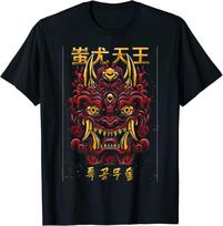 Barong Bali Balio Kultūra Balio Dizainas Geriausi Unisex Marškinėliai S įvairiaspalvis