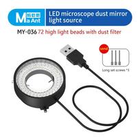 MaAnt MY-035 MY-036 MY-037 MY-038 Microscope Dustproof Light Source for Mobile Phones Repair LED Microscope Ring Lamp Hand tools