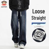 Paul Frank Men's Loose Straight Leg Jeans M mėlyna-pilka spalva