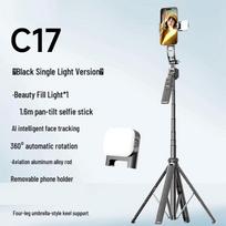 Honglvlan C17 Smart AI Tracking Phone Tripod Selfie Stick
