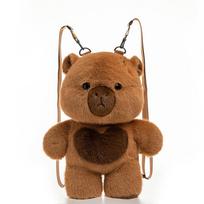 TreasuringU Kawaii Cartoon Animals Plush Bags Fox Capibara Plush Backpack Cute Girl Rabbit Shoulder Bag Christmas Gifts