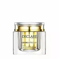 DECLARÉ Caviar Perfection Luxury Anti-Wrinkle Body Butter - lyginamasis kūno sviestas, 200 ml