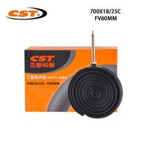 CST 700x18/25C 700x35/43C 32mm 48mm 60mm 80mm Bicycle Inner Tubes MTB Road Bike Anti-punture Tube 700C Bike Tire Camera 700x18-25C FV60