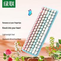 UGREENFun+ KU101 Dual-Mode 84-Key Low-Profile Mechanical Keyboard