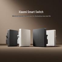 Xiaomi Mijia Smart Wall Switch (Single Gang)