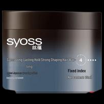 Syoss Long-lasting Strong Styling Hair Wax