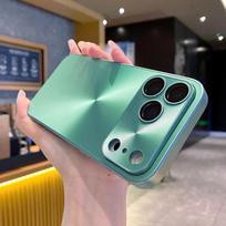 Luxury Laser Aurora CD Texture Frosted Case For iPhone 17 Air 16 15 14 Plus 13 12 11 Pro Max Glass Lens Protect Shockproof Cover For iPhone 11Pro žalia