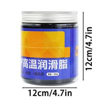 300g High Temperature Butter  Trailer Bearing Grease Marine Bearing Grease Car Lubricating Oil for Brake Chains Motors Hinges
