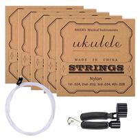 5-Set Universal Nylon Ukulele Strings Long-Lasting Long-Neck & Baritone Strings Guitarist Accessories For Practice Holiday