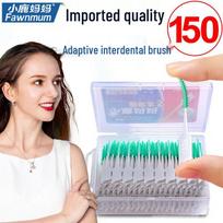 FAWNMUM Silicone Interdental Brush