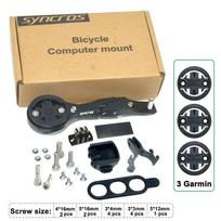 SYNCROS ADDICT RC Integrated HandlebarComputer Mount GPS/Garmin/Bryton/Wahoo Mount Bracket CRESTON IC SL Normal 3 Garmin