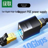 UGREEN RJ45 Ethernet Cable Coupler